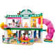 LEGO Friends "Зоогостиница" 41718
